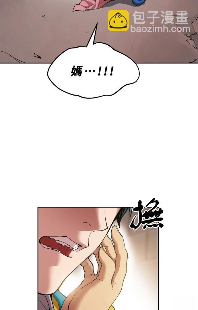 第4话32
