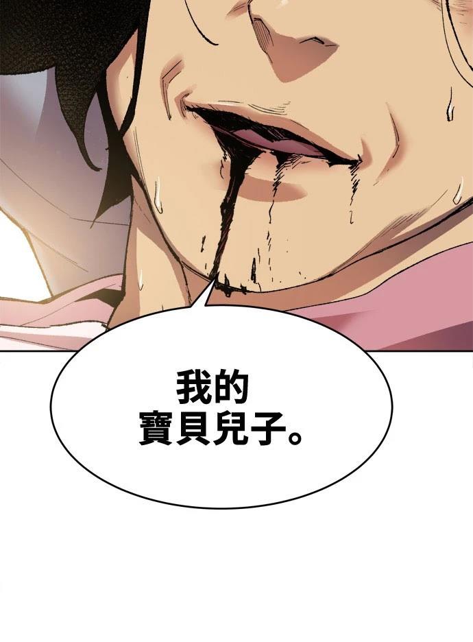 第4话35