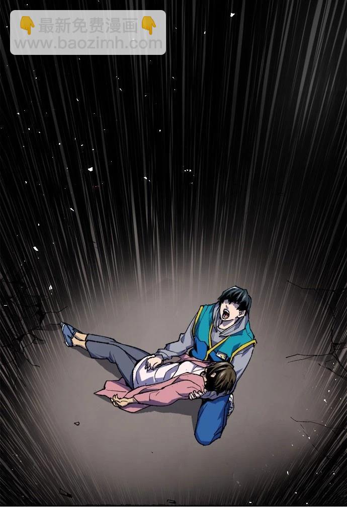 第4话45