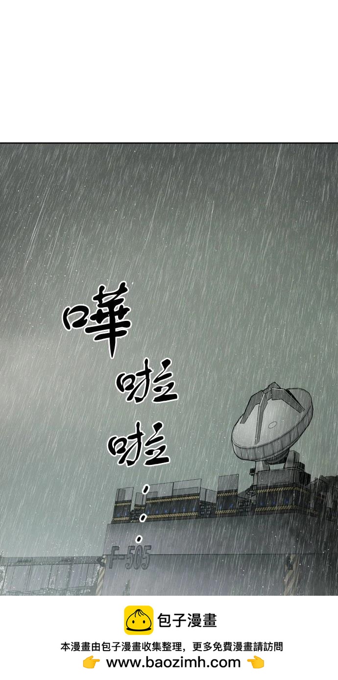 第4话53