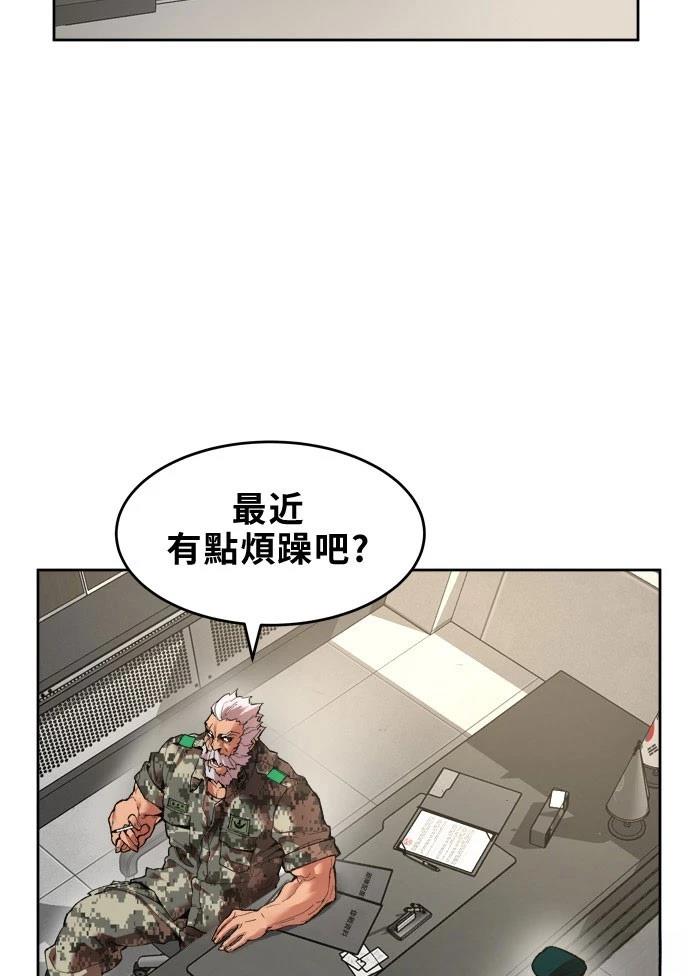 第4话55