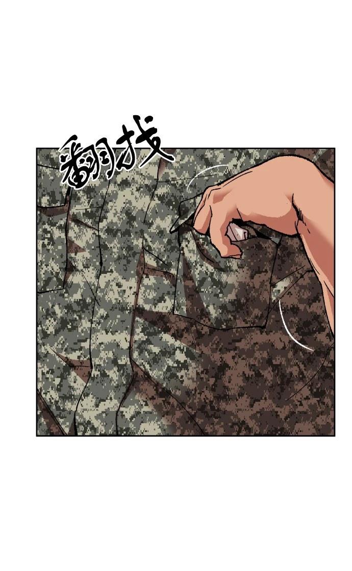 第4话61
