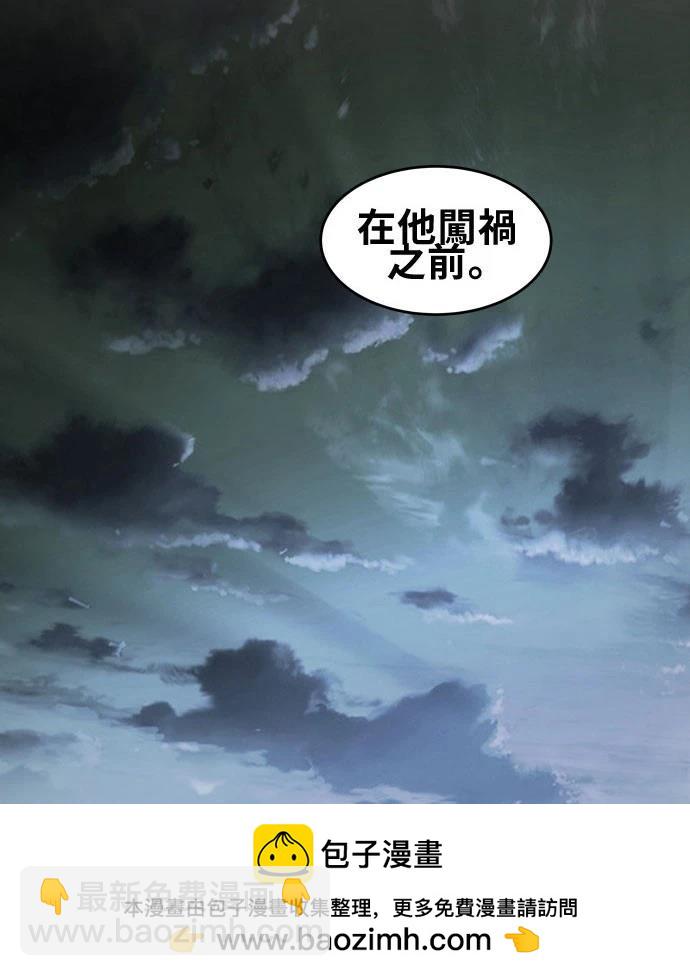 第4话64