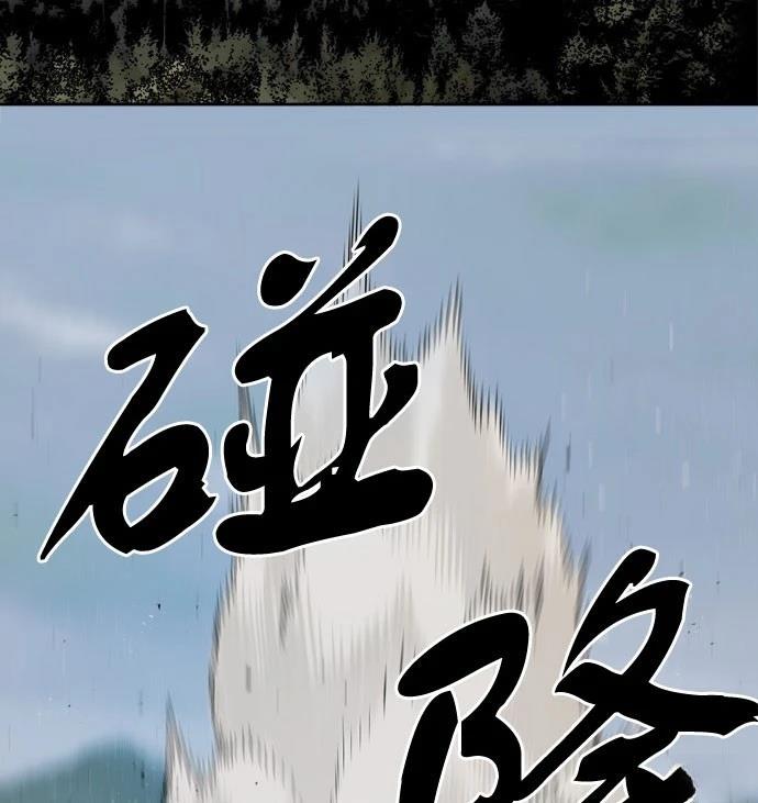 第4话66