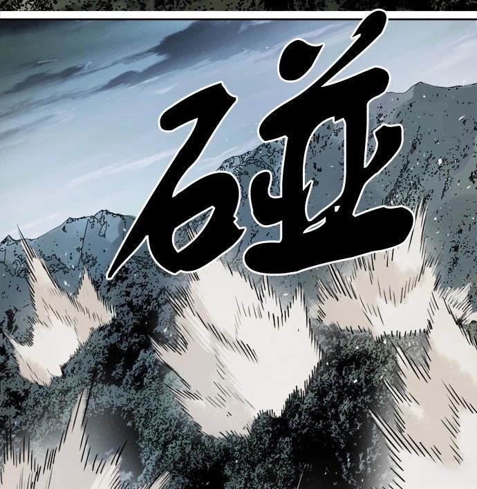 第4话68