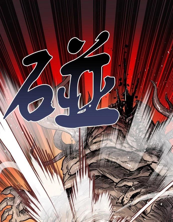 第4话74