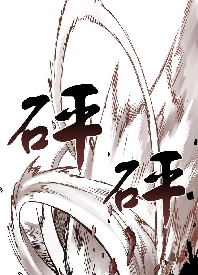 第4话77