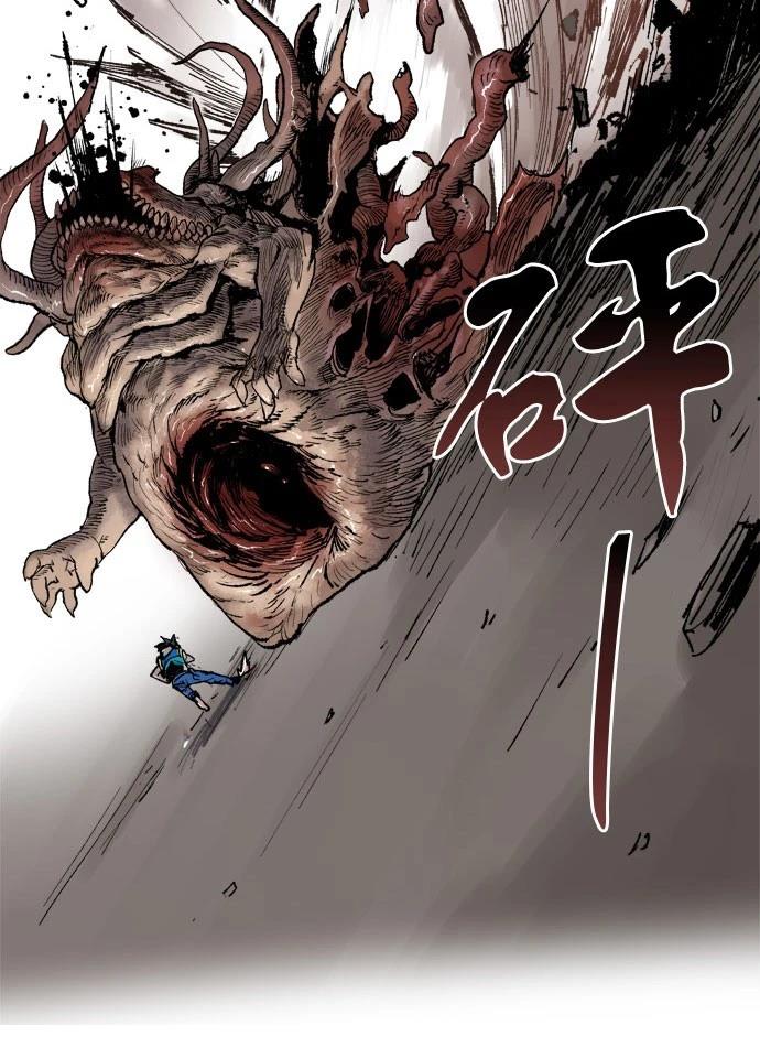 第4话78