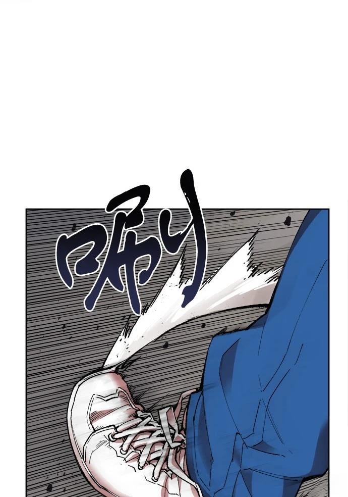 第4话79