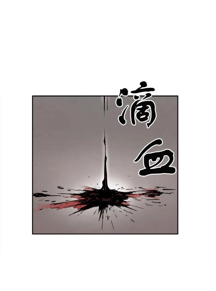 第4话8