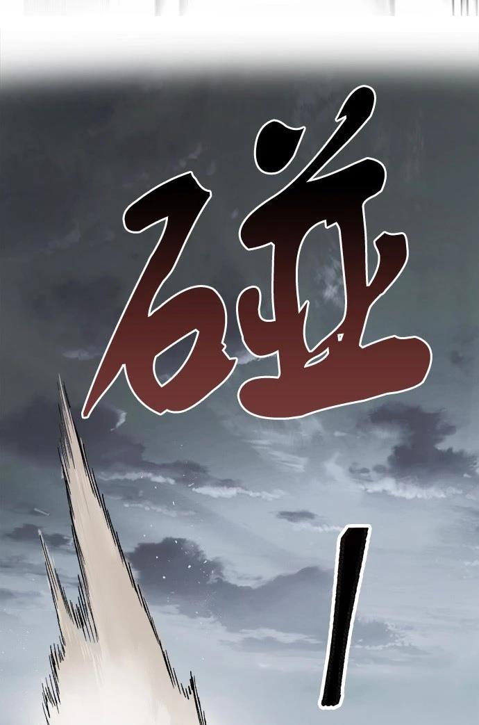 第4话82