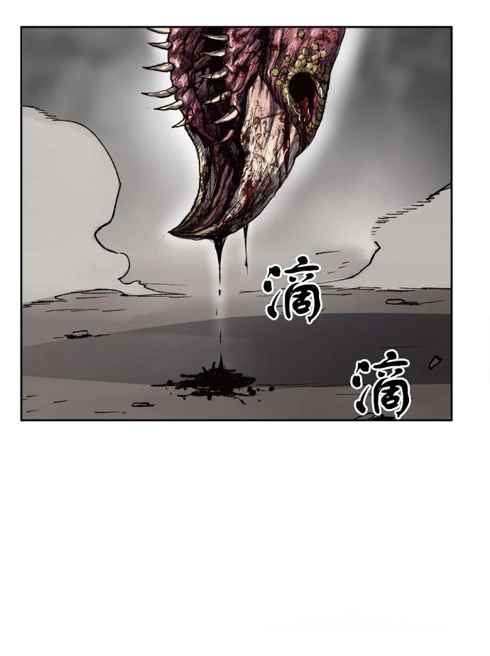 第4话86