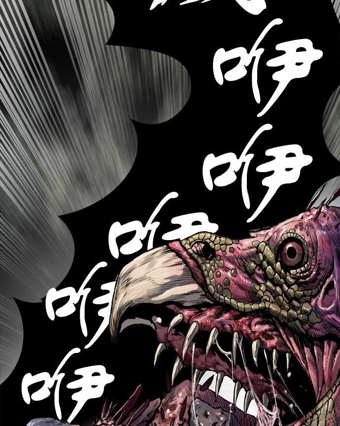 第4话90
