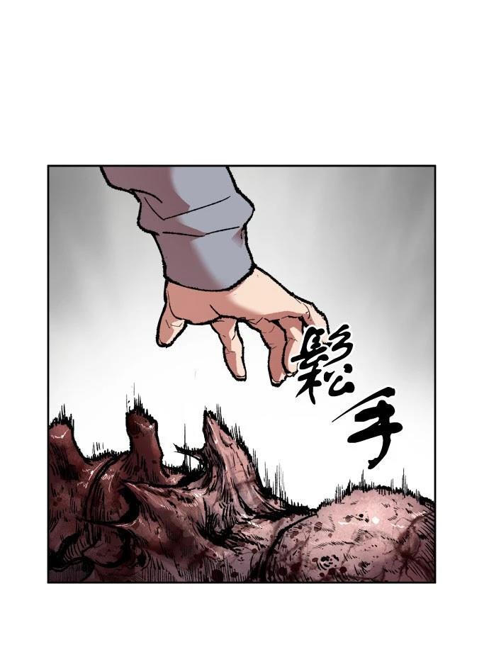 第4话92