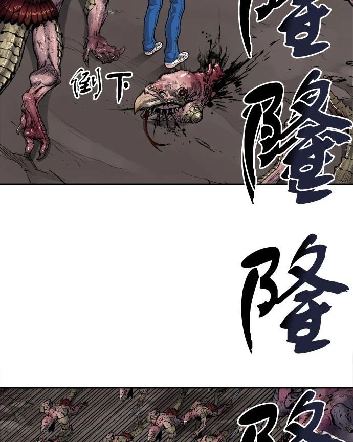 第4话94