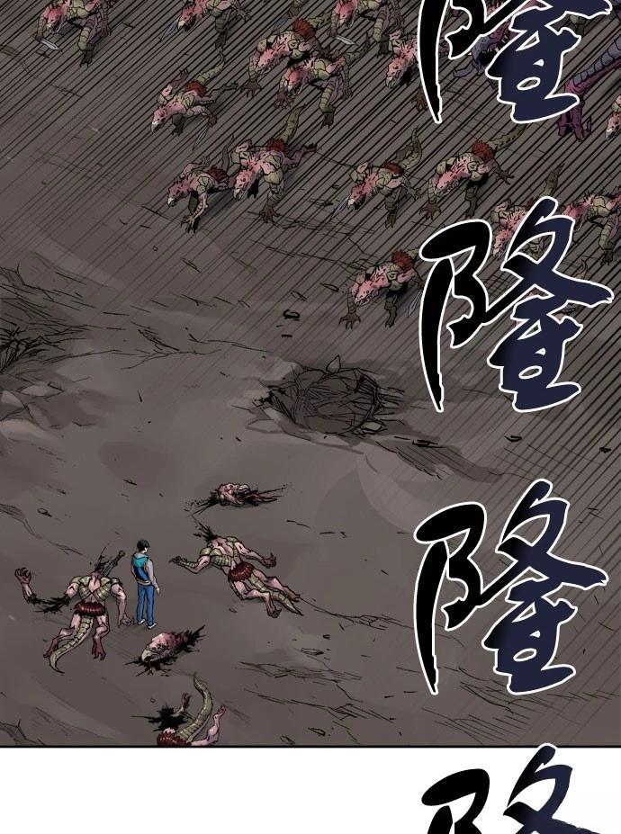 第4话95