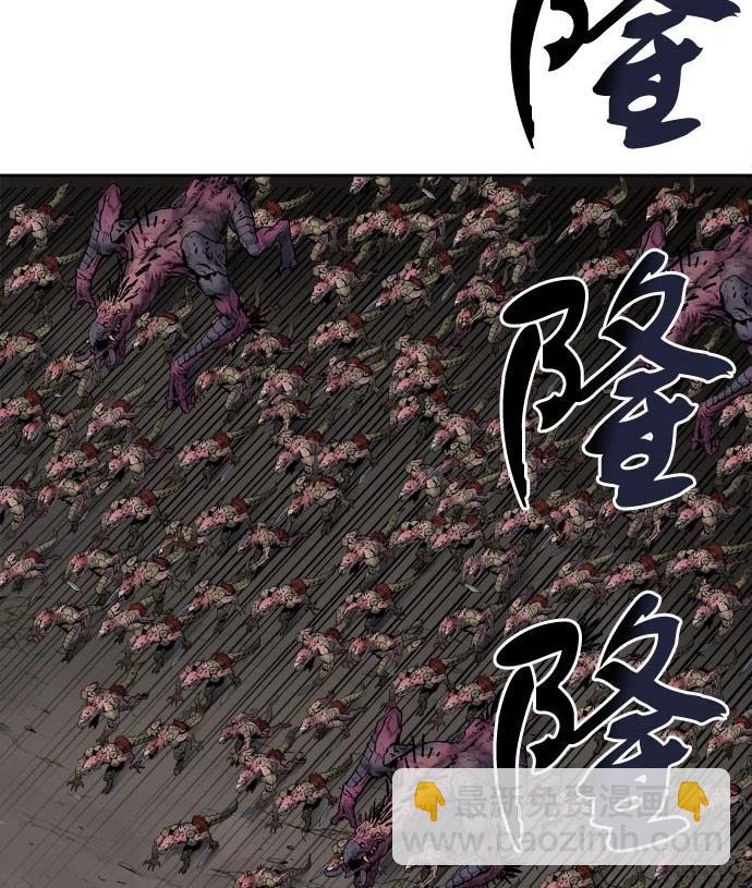 第4话96