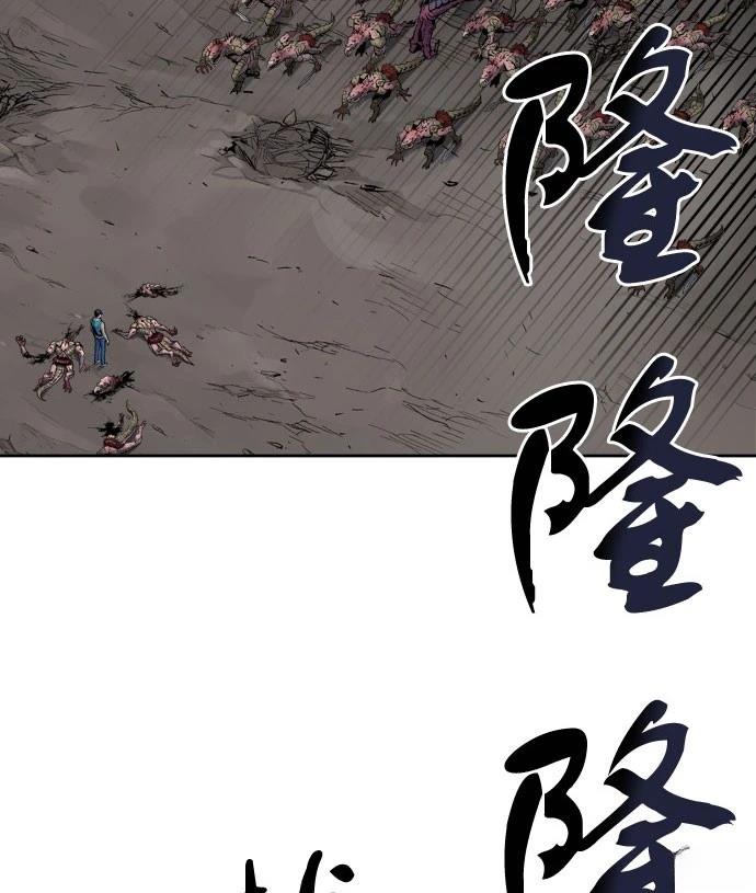 第4话97