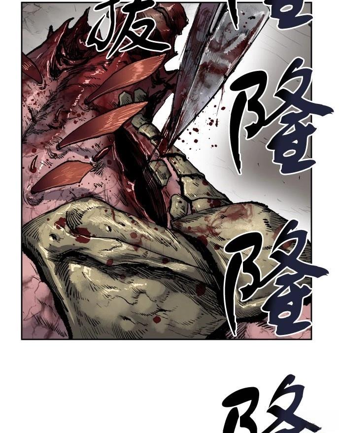 第4话98