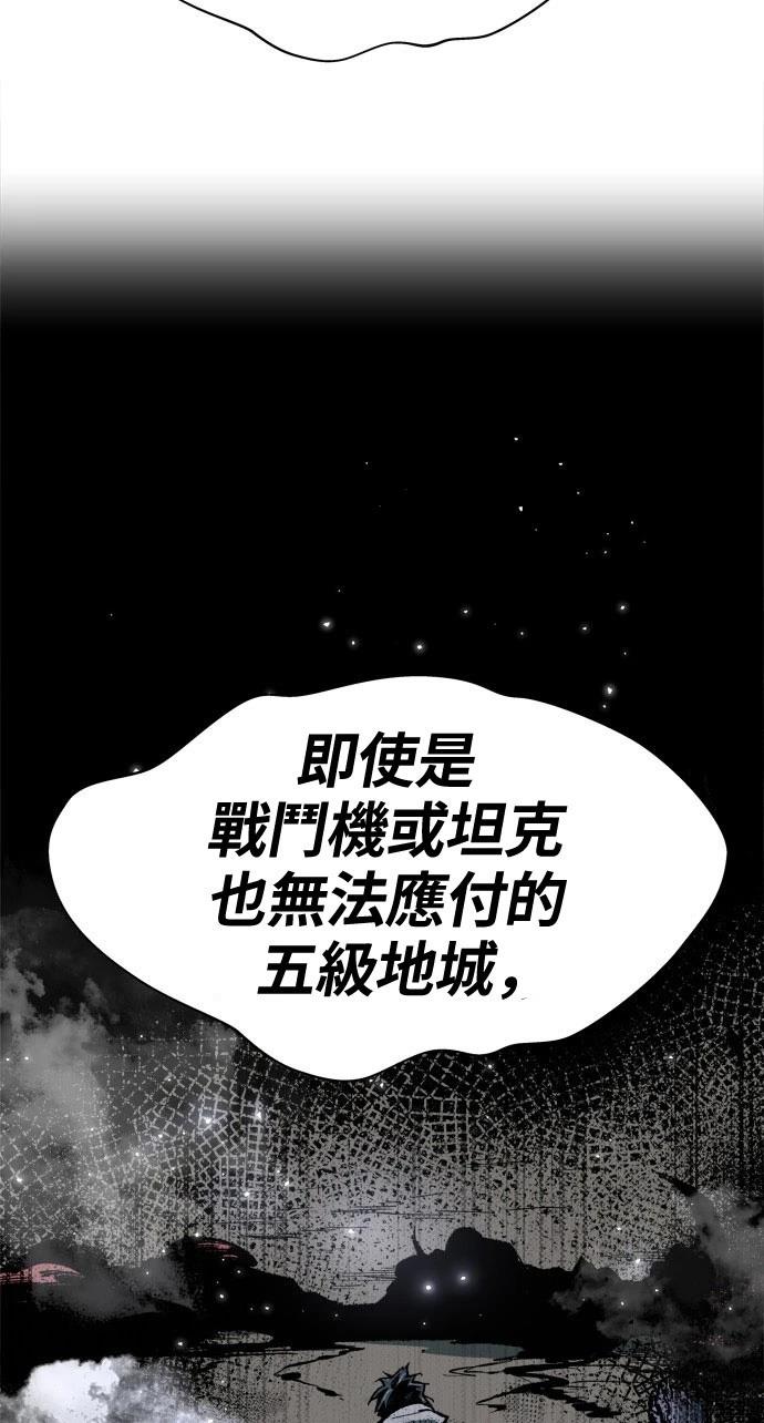 第2话123