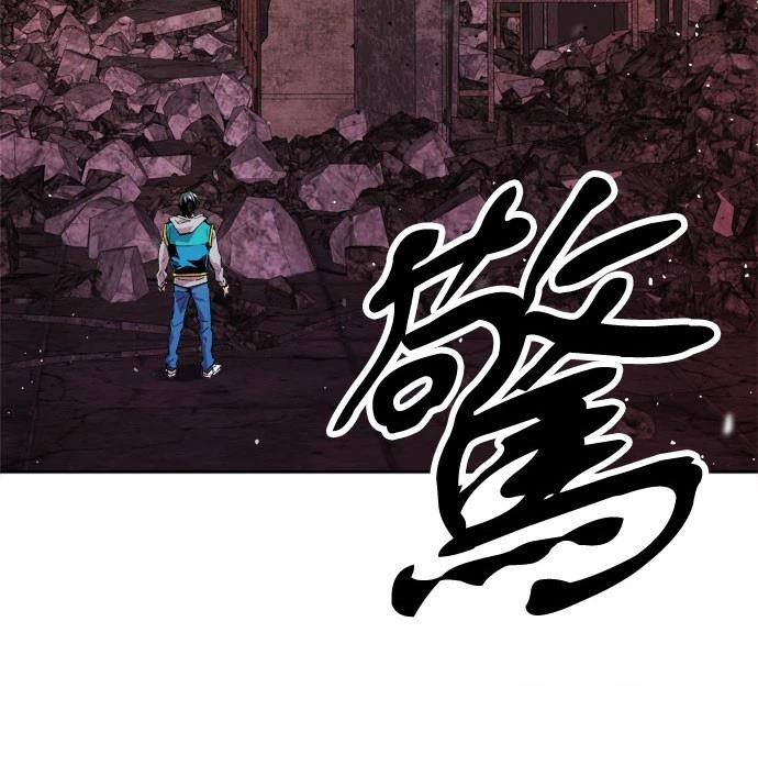 第2话13