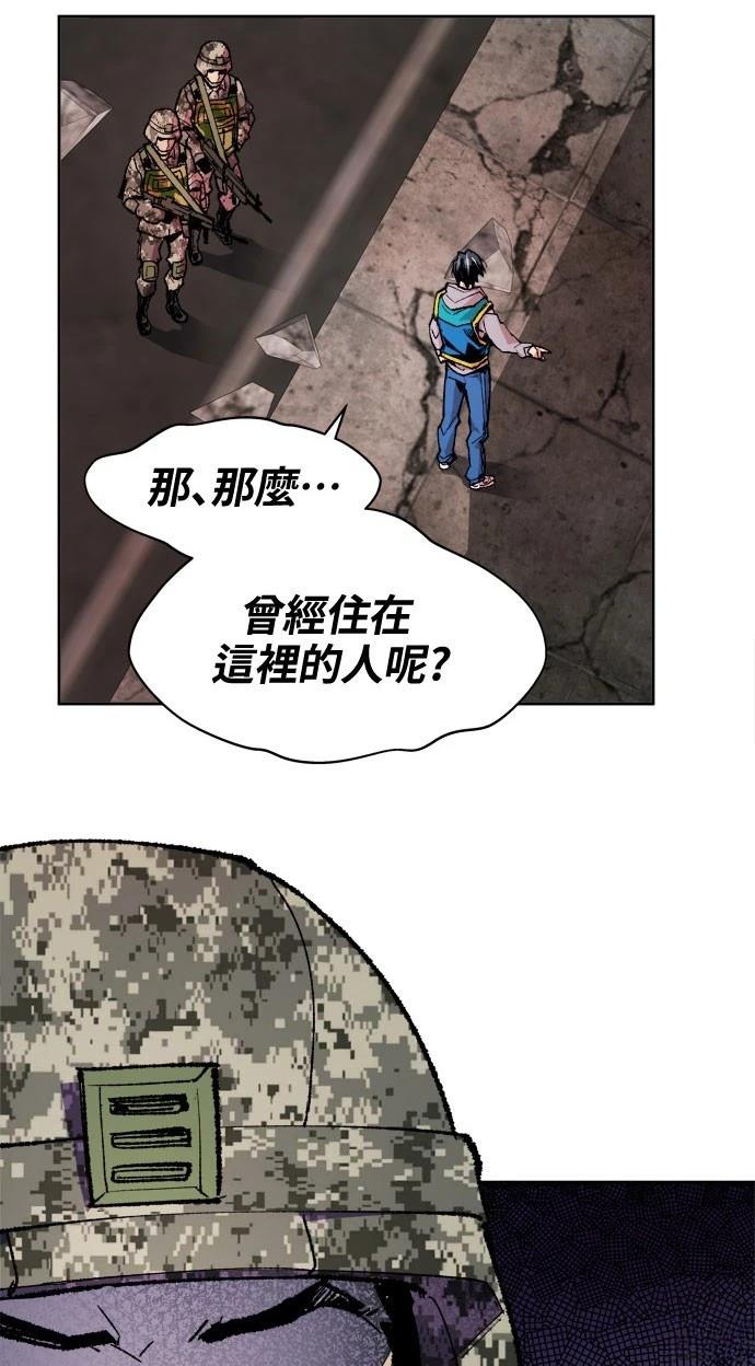 第2话24