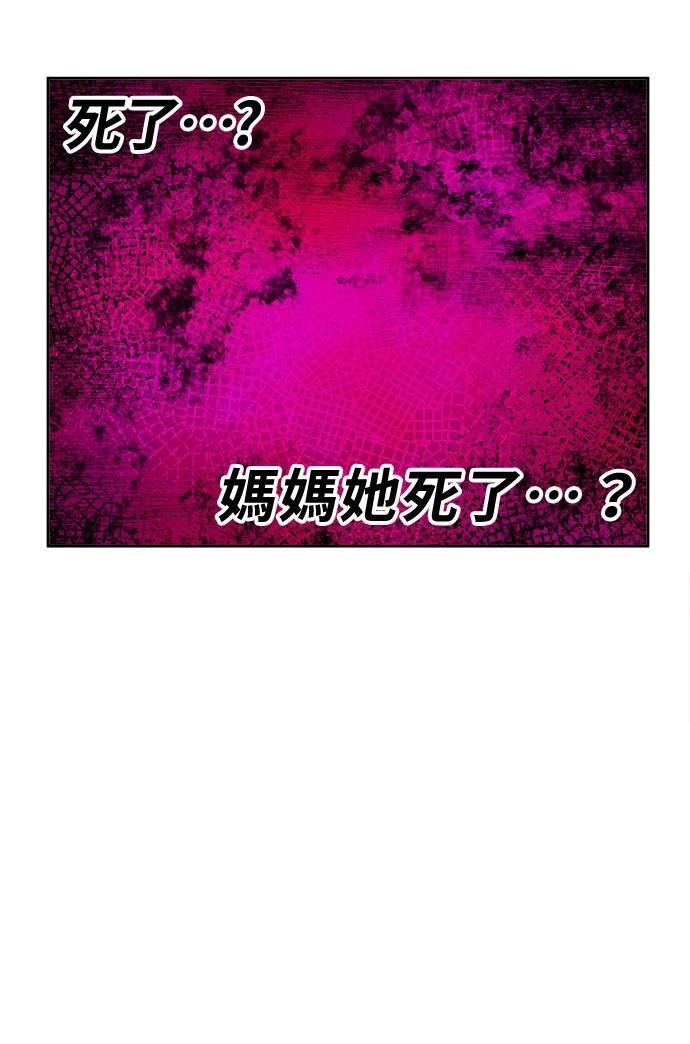 第2话27