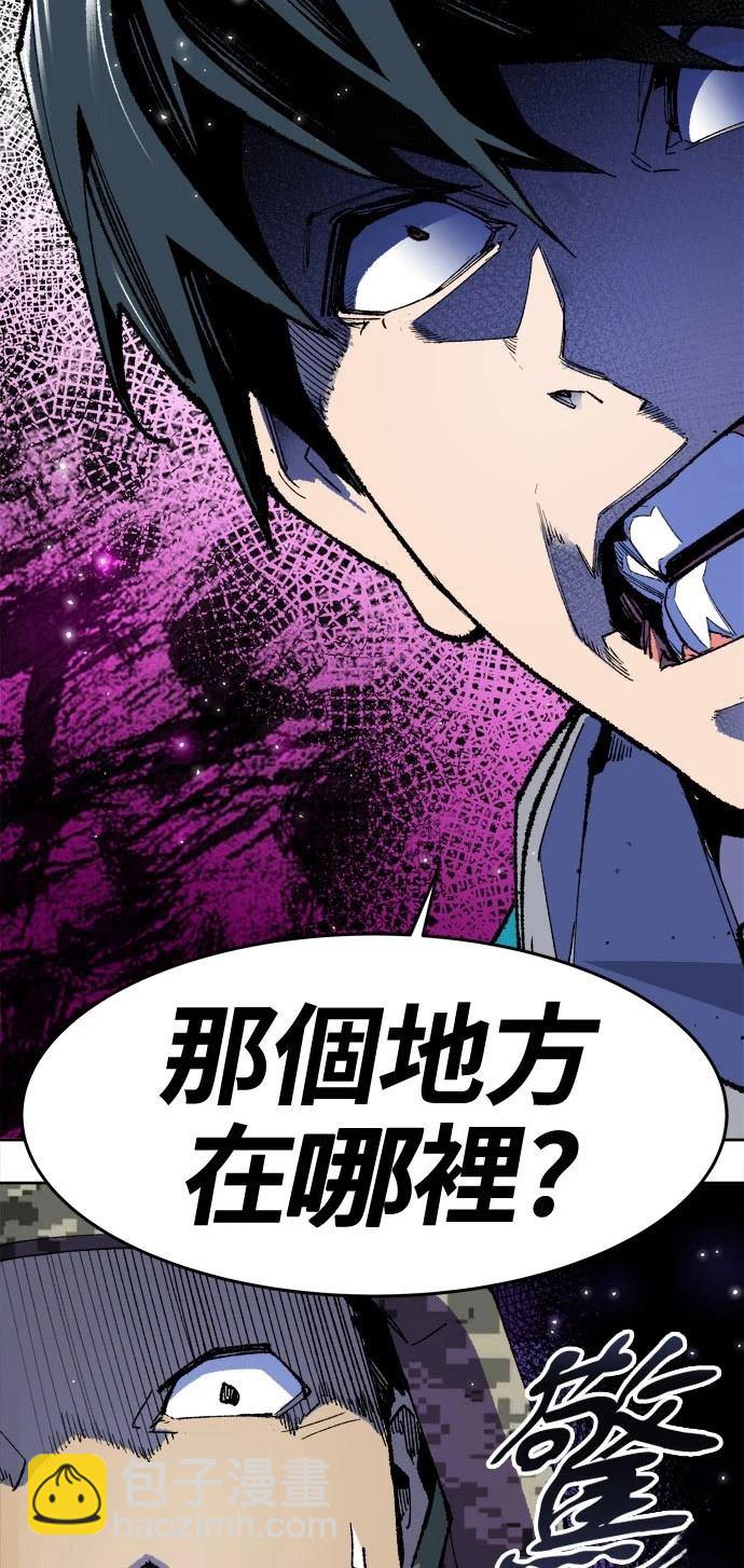 第2话31