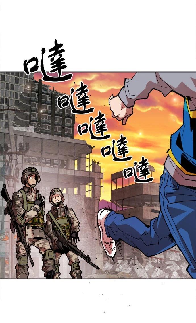 第2话34