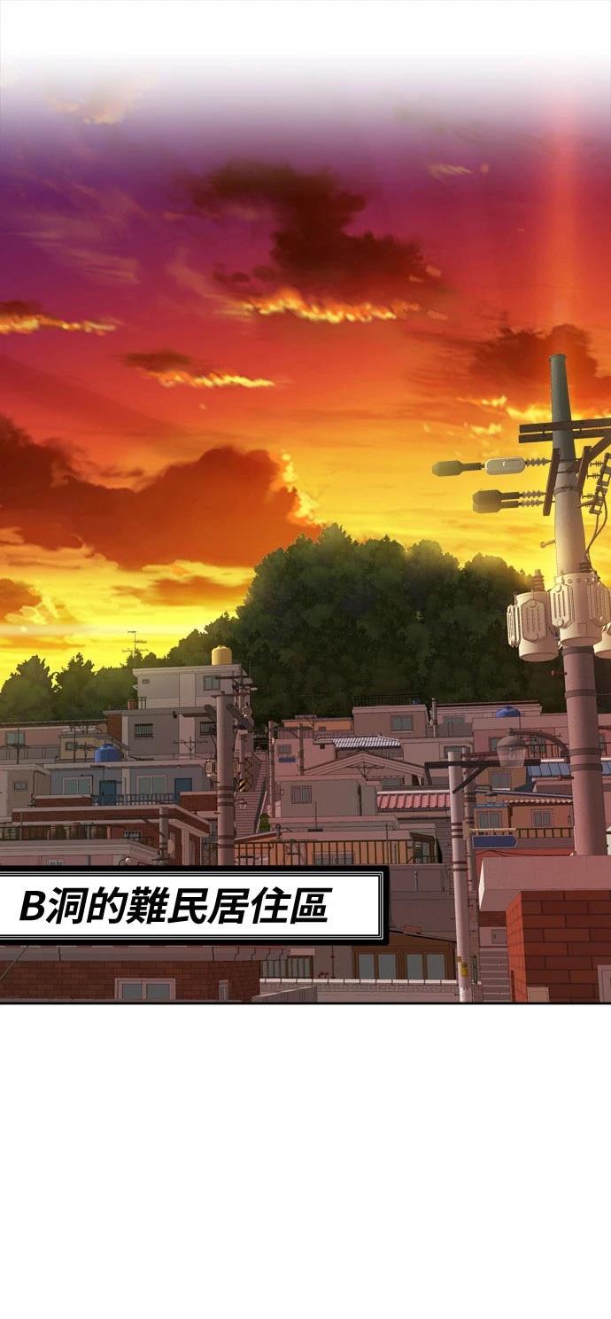 第2话39