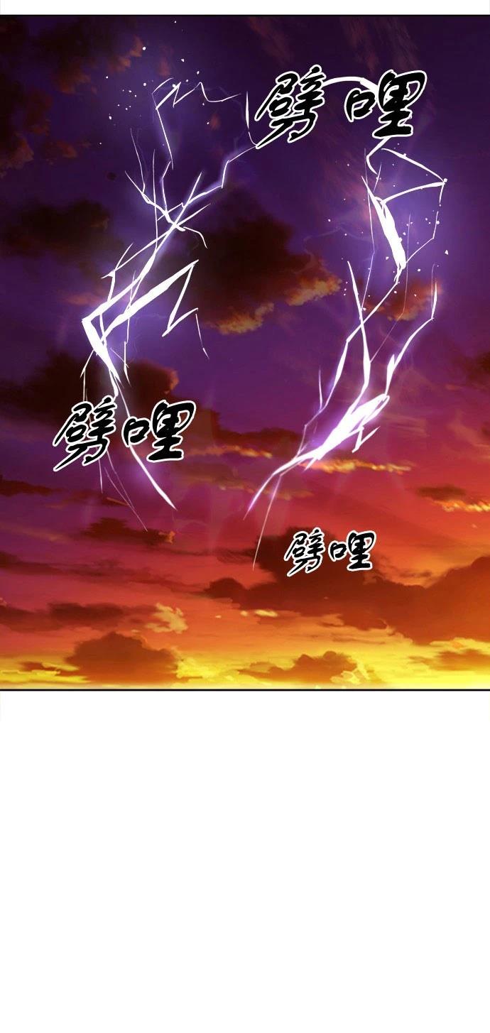 第2话40