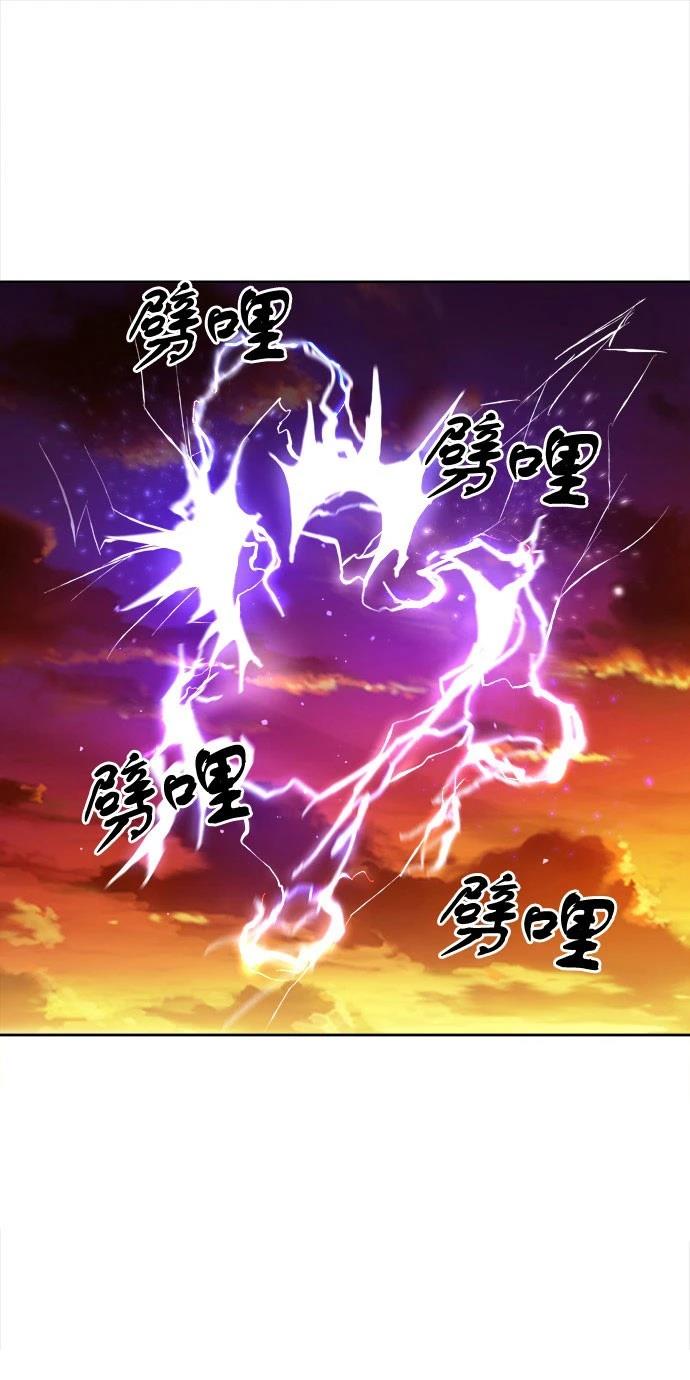 第2话76