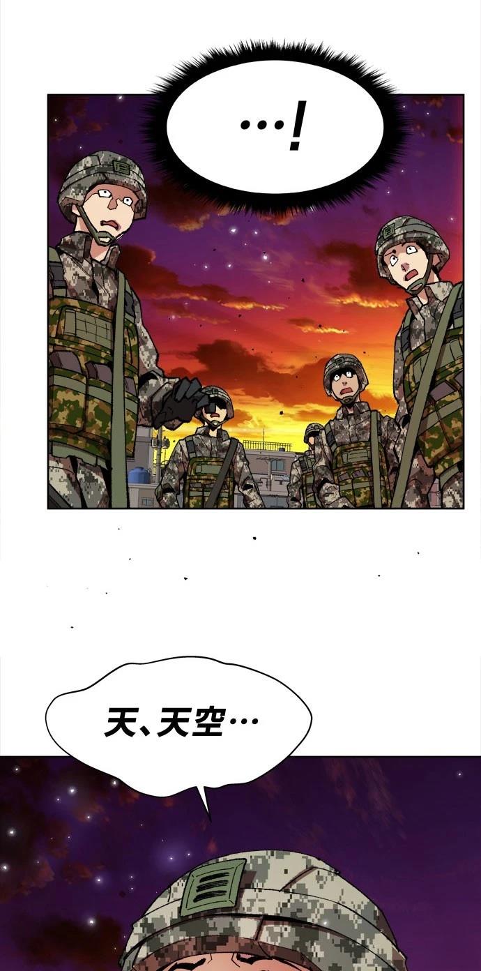 第2话78
