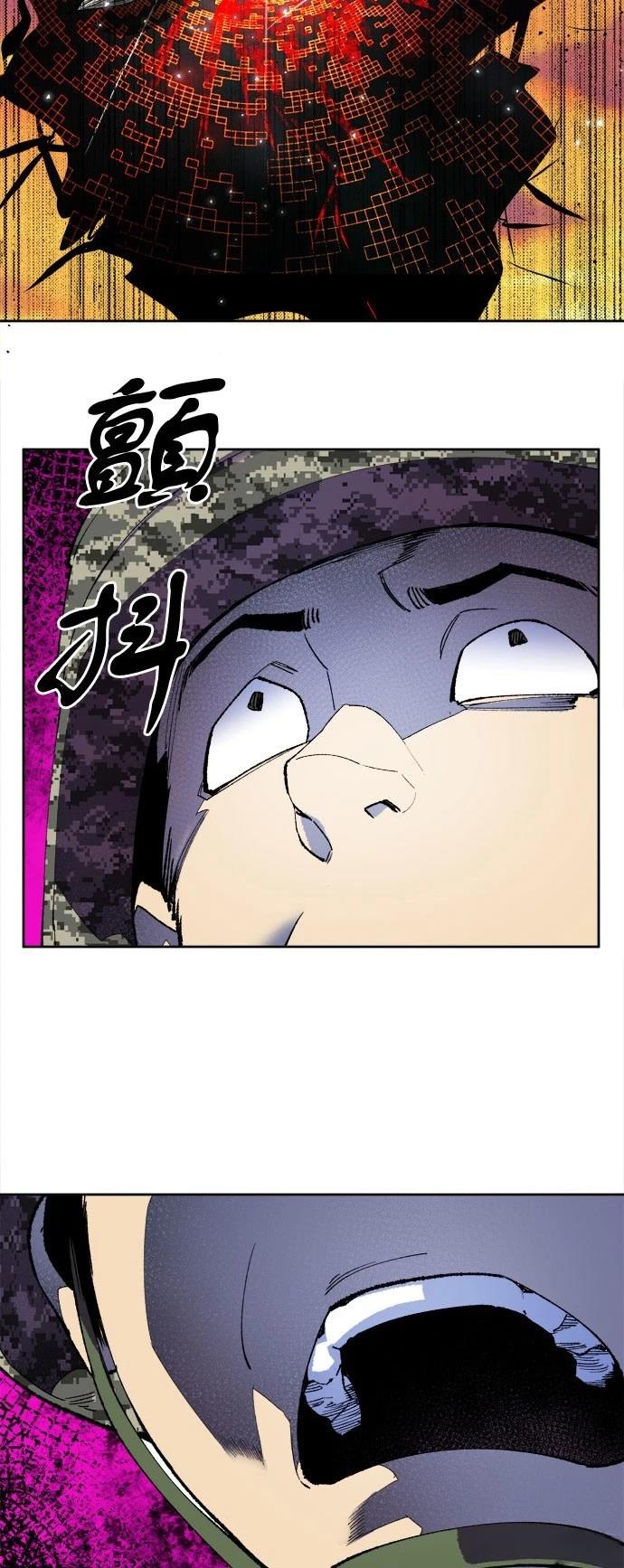 第2话80