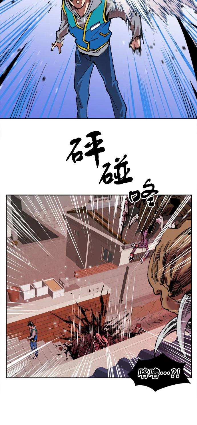 第2话94