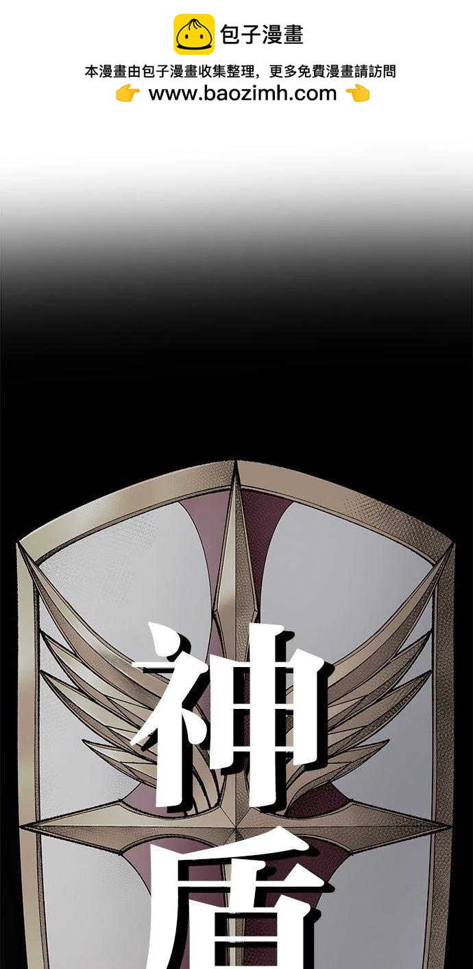 第7话1