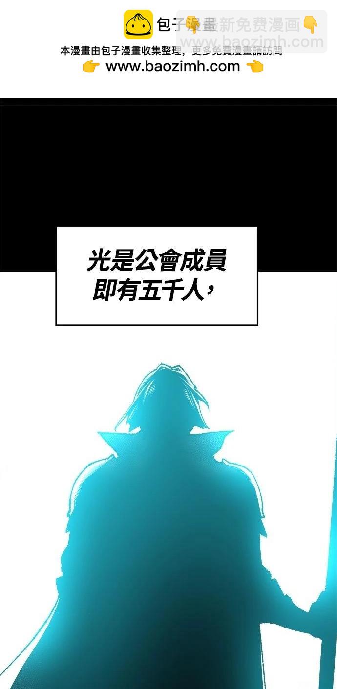 第7话10