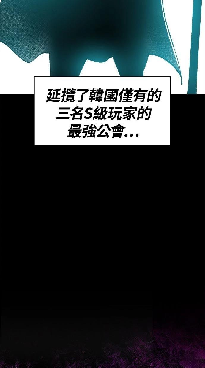 第7话11