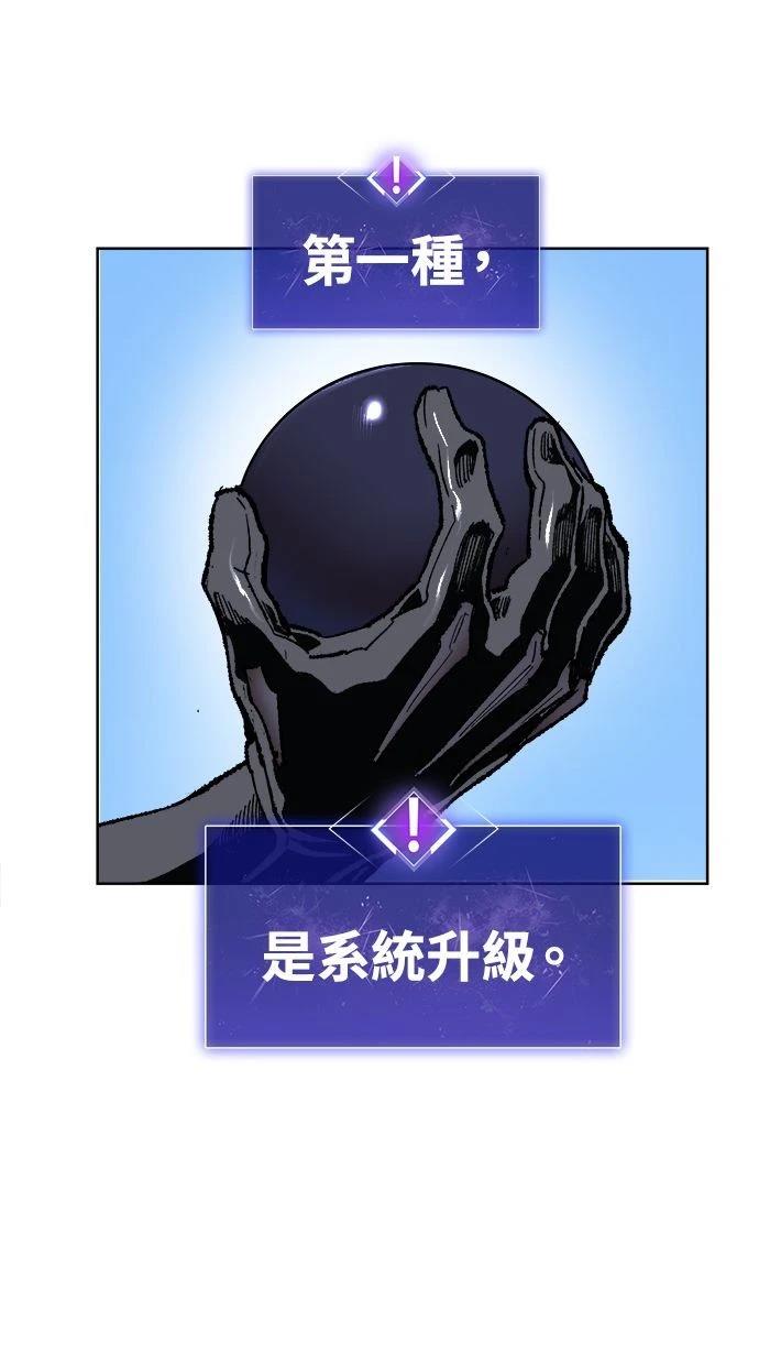 第7话114