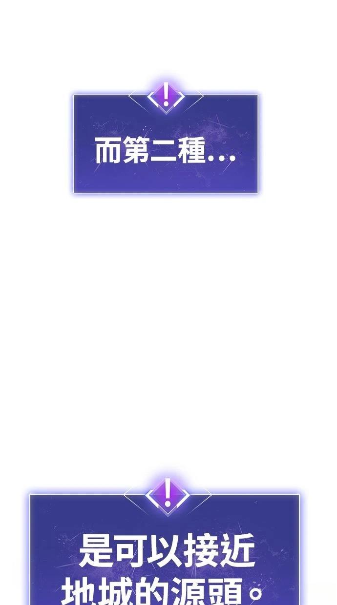 第7话115