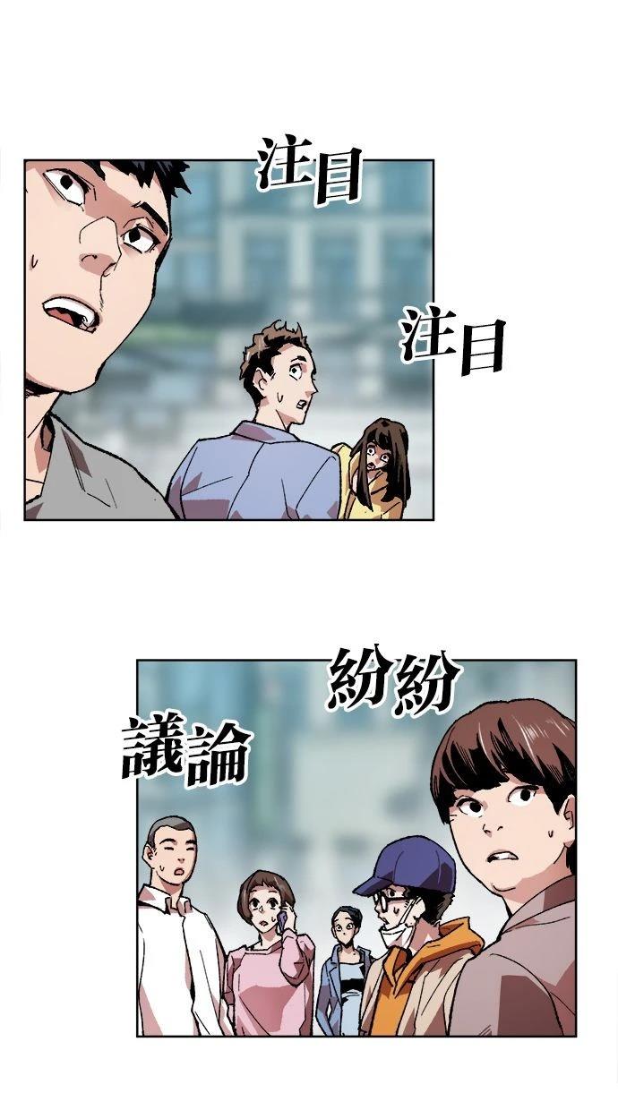 第7话123