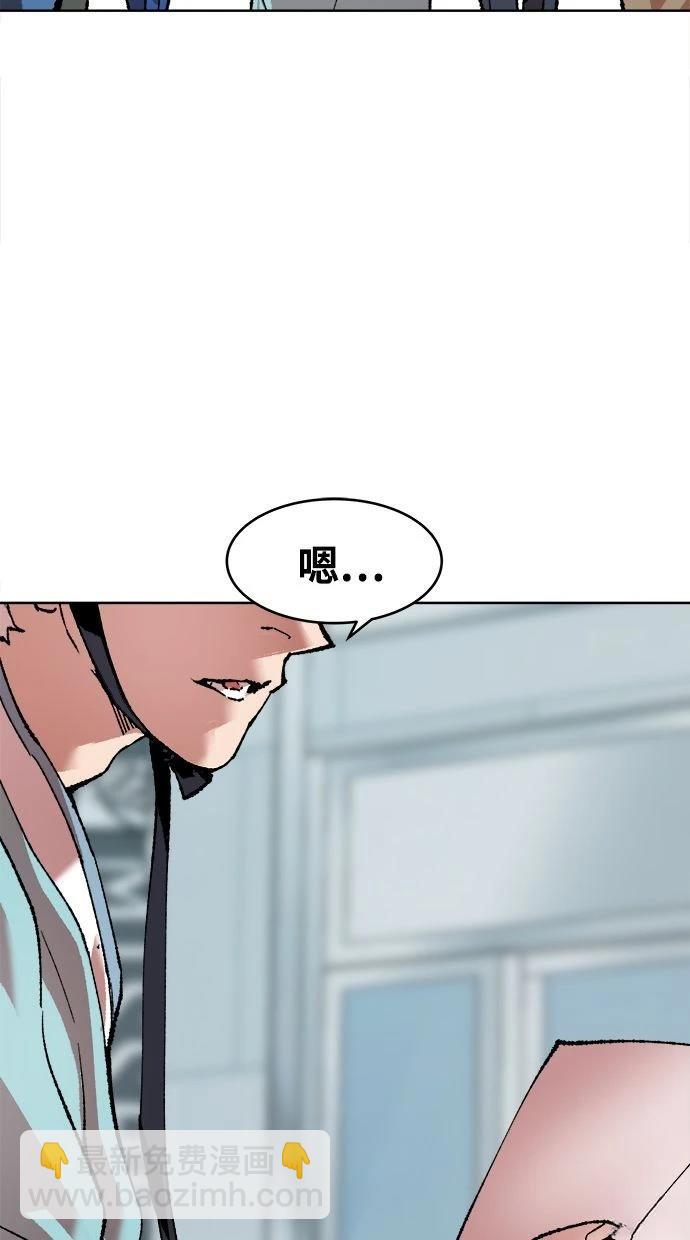 第7话125