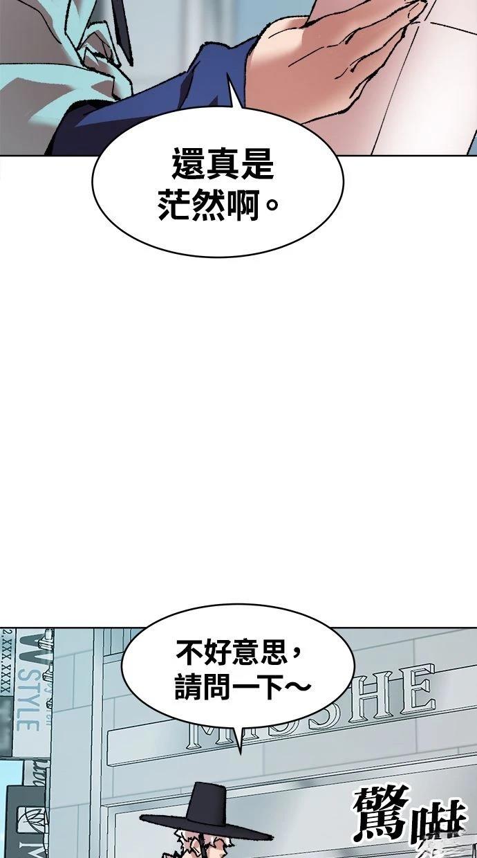 第7话126