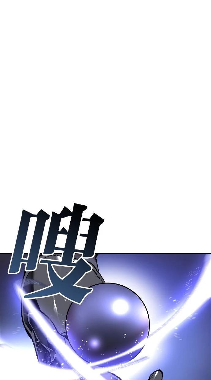 第7话129