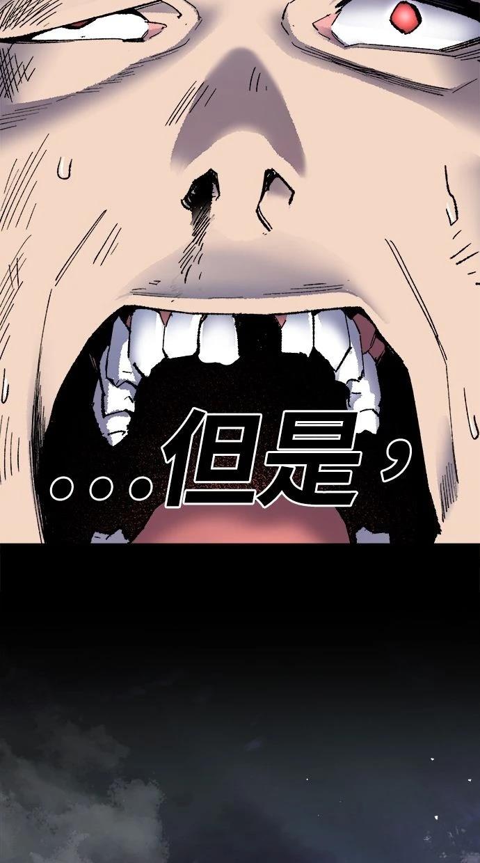 第7话13