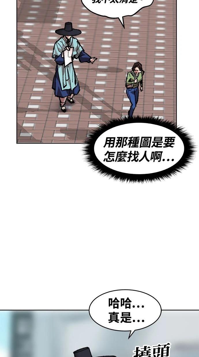 第7话134