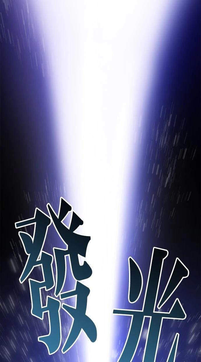 第7话136