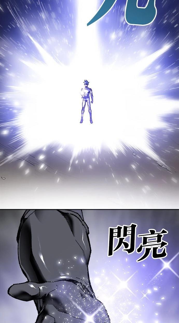 第7话137