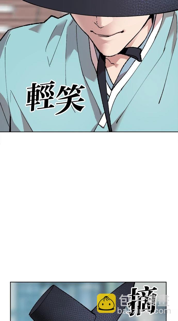 第7话142