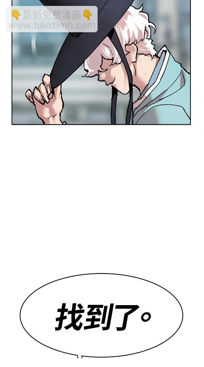 第7话143